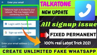 talkatone login is blocked by network this may happen when connecting via a vpn problem fixed 2021 [upl. by Evelc]