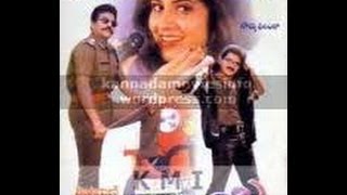 Full Kannada Movie 1999  Dalavayee  B C Patil Vijayalakshmi K S Ashwath [upl. by Ardnossac659]