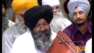 Jap Gobind Gopal Lal  Bhai Nirmal Singh  Live Sri Harmandir Sahib [upl. by Nickerson]