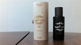 Rasasi Dhanal Oudh Nashwah Review by SmellsGood Episode  28 [upl. by Llertnac]