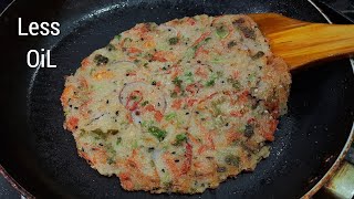 10 minutes breakfast recipes New breakfast ideas Quick and easy breakfast recipesNashta recipe [upl. by Ewnihc597]