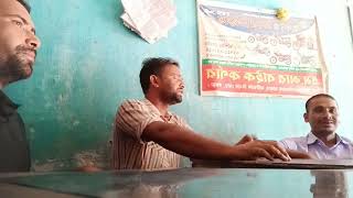 আমার মত এত সুখি নয়তো কারো জিবন  amar moto ato sukhi noyto karo jibon [upl. by Ayrolg84]