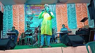 Hoyto tomari jonno by somnath at shyampur [upl. by Fabrianna]