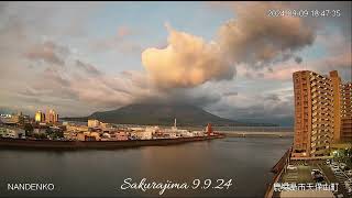 Sakurajima Volcano Timelapse  9924 [upl. by Knowling165]