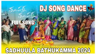 tumparla tumparla dj song dance SADHUULA BATHUKAMMA 2024 folksong dancevideo bathukamma [upl. by Creath993]