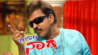 Bellary Naaga Kannada Action Movie Part 1  Vishnuvardhan and Mansi Pritam [upl. by Nellda]