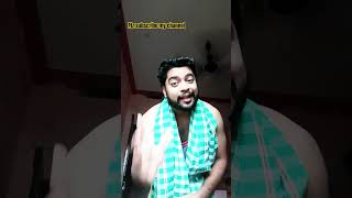 Tamatar🍅ko English me kya kehte hain🤔comedy video subscribe channelshortsfeedviralcomedytrending [upl. by Sadler291]