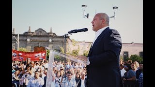 Discurso de arranque de campaña  Enrique Alfaro [upl. by Amaras327]