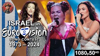 Israel 🇮🇱 in Eurovision Song Contest 19732024 [upl. by Relyk879]