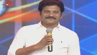 Revanth Reddy Praising Balakrishna  Lion Audio Launch Live  Trisha Krishnan Radhika Apte [upl. by Bahe]