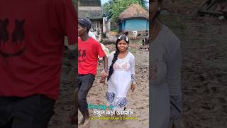 New Santali Dabung Video 😍  New Santali Function Video 2024 [upl. by Leeban]