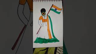 republic day easy drawing ♥️🇮🇳♥️ independenceday republicday 15august song music art drawing [upl. by Saree]