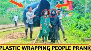 Plastic Wrapping People Prank 🤣 bangladesh prank [upl. by Sanferd]