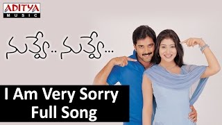 I Am Very Sorry Full Song II Nuvve Nuvve Movie II Tarun Shreya [upl. by Omar477]