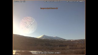 Rotating Object  Larsen Bay S FAA Web Cam  March 12 2024 [upl. by Luhar]