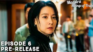 Maestra Strings of Truth Episode 6 Preview Revealed  Lee Se Young ENG SUB [upl. by Adriana480]