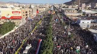 Demonstration in support of Palestine in Yemen [upl. by Sioled]