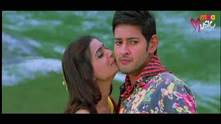 Aagadu Movie Songs  Naari Naari Full Video Song  Mahesh Babu Tamanna  Latest Telugu Superhits [upl. by Tavey]