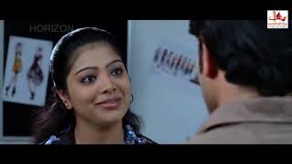 നിന്റെ മറ്റവൻ കൂടെയുണ്ടെങ്കിൽ ഞാൻ പോയേക്കാം Malayalam  Movie  Supper hit  Scene  HD [upl. by Eerhs]