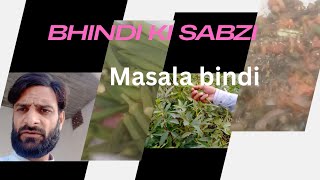 Masala bhindi ki sabzi Farrukhqadri Sbse Easy or tasty bhindi Recipe 😋 [upl. by Ornstead724]