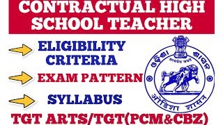 Contractual high school teacherEligibility syllabus exam patternCT exam 2020 [upl. by Formenti]