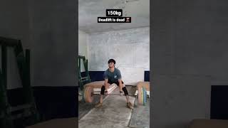 150 kg 😨 deadlift 💪ytshort shorts [upl. by Moscow]