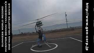 Guinness Record Smallest Helicopter GENH4 Pt3 [upl. by Ornas]