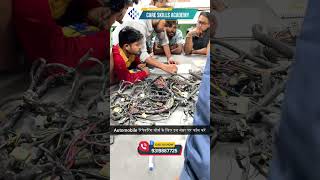 Ac Repairing Course  Care skills academy [upl. by Osmen]