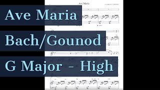 Ave Maria Bach Gounod Piano Accompaniment G Major High Key Karaoke [upl. by Kassandra]