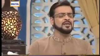 Yaad e Mustufa Esi Bas Gai Hai Seene Main Amir Liaquat [upl. by Utley88]