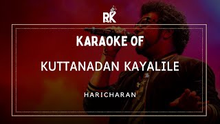 Kuttanadan Kayalile Karaoke With Lyrics  High Quality Karaoke Tracks  Regional Karaoke [upl. by Adalia845]