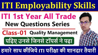 New Employability Skills ITI 1st Year Class01  New Question Series [upl. by Leavy]