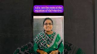 2023 SHIFT 1 AP EAMCET MATHS BITS vj Kranthi educational maths [upl. by Roos]