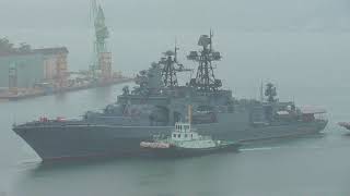 ロシア海軍 ウダロイ級駆逐艦アドミラル・トリブツ564 舞鶴港入港 海上自衛隊 舞鶴地方隊 Udaloy class destroyer Russian Navy [upl. by Myrtie]