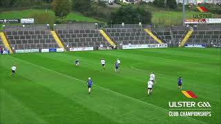 Ulster Club  East Cavan Gaels v Omagh  JHC Quarter Final Highlights [upl. by Eerehs526]