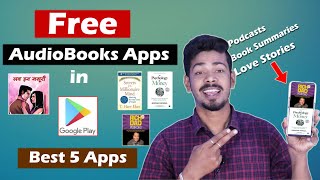 Free Audiobook apps  Best 5 Audiobook Apps in Play Store [upl. by Arec]