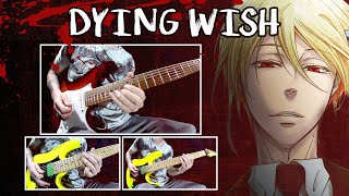 Unskippable Anime Opening  Moriarty The Patriot  Dying Wish  Metal Guitar Cover [upl. by Arodoet]