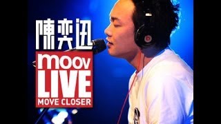 陳奕迅 Eason Chan MOOV Live 2009 [upl. by Ania]