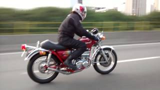 Suzuki GT 550 Marginal Pinheiros [upl. by Hadeehsar]