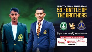 Thurstan College vs Isipathana College – 59th Battle of the Brothers  Day 1 [upl. by Maurilla]