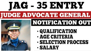 JAG 35 Entry Notification Out  New Indian Army Recruitment 2024 joinindianarmy jag35entry [upl. by Sualakcin]