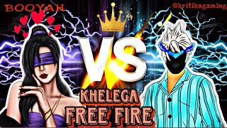 1 vs 1  KRITIKA GAMING💕 VS PRO PLAYER🔥 MUST WATCH 😍🔥 kritikagaming7 [upl. by Iddo]