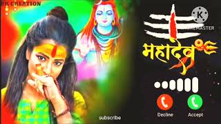 Bholenath ki ringtone 2024ringtone bholenath bhole new trending ringtone 💔 [upl. by Reerg]