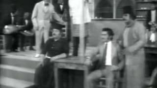 Sahriye  Ziad Rahbani 610 مسرحية سهريه  زياد رحباني [upl. by Jadda]