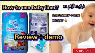 How to use Baby Liner and How to safe pampers Nappy pads VS Nappy liners [upl. by Neeron]