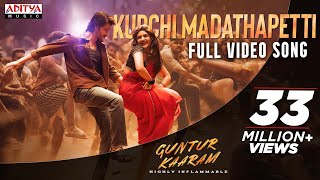 Kurchi Madathapetti Tamil Video Song  Guntur Kaaram  Mahesh Babu  Sreeleela Trivikram Thaman [upl. by Averyl]