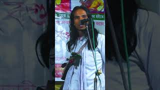 anwar sarkar amp rumi sarkar shortsvideo2023 viralvideo reels tiktok [upl. by Odo890]