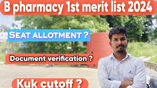 B pharmacy 1st merit list 😱bpharmacy pharmacycollege kukuniversity [upl. by Ayokahs]