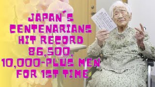 Japans centenarians hit record 86500 [upl. by Fedirko]