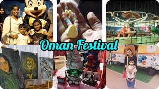 Muscat Night Festival 2023MuscatOmanFood On Mind [upl. by Ayoj]